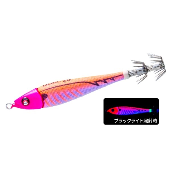 イージーベイトメタル 20号 75g(16 KVMO)
